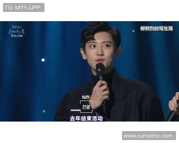 飞盘之路上的追梦者吴强与我畅谈他的运动生涯与心路历程